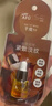 阿芙（AFU）11籽发酵油5ml 面部抛光精华油紧致淡纹补水保湿 专为干敏肌定制 实拍图