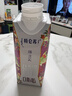 蒙牛特仑苏嗨Milk脱脂纯牛奶250ml*10盒 0脂肪 精美京绣年货礼盒 实拍图