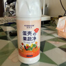 可其氏蛋壳果蔬清洗剂去农残洗水果奶瓶蔬菜孕妇婴幼儿专用清洗洁精粉状 实拍图