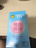 杰士邦超薄避孕套带刺阴玻尿酸情趣组合42只安全套女性快潮成人计生用品 实拍图