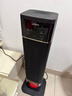 美的（Midea）【央视展示】石墨烯火焰暖风机取暖器 家用电热电暖器 全屋速热升温电暖气 轻音节能小太阳NFT-HYR 实拍图