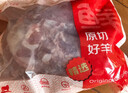 鲜京采进口原切去骨羊后腿肉4斤 烧烤炖煮食材 羊肉 京东自有品牌 实拍图