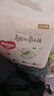 好奇（Huggies）铂金装小桃裤拉拉裤箱装XXXL64片尿不湿【透爽散热】 实拍图