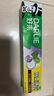 好来（DARLIE）(原黑人)茶倍健龙井绿茶牙膏 清新口气护龈健齿120g 新旧随机 实拍图