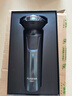 飞科（FLYCO）男士电动剃须刀全身水洗干湿双剃旋转式刮胡刀1小时快充FS901生日新年礼物送男友送父亲 实拍图