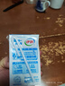 娃哈哈 AD钙奶 含乳饮料 220g*20瓶 整箱装（新老包装随机发货） 实拍图
