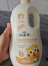 小浣熊 儿童洗发水沐浴露二合一 宝宝沐浴液洗头水 洗护家庭装1L 实拍图