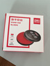得力(deli)φ89mm金属圆盖财务快干印台印泥 办公用品 红色9859 实拍图