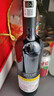 黄尾袋鼠（Yellow Tail）年货节 世界系列 西拉红葡萄酒 750ml 单瓶装 智利原瓶进口红酒 实拍图