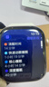 Apple/苹果 Watch S11 智能手表GPS款42毫米玫瑰金色铝金属表壳淡桃粉色运动型表带S/M MEUN4CH/B 实拍图