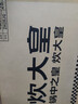 炊大皇平底锅不粘锅牛排煎蛋烙饼煎锅带盖28cm电磁炉通用中国红ZH28JG 实拍图