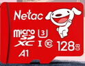 朗科（Netac）＆JOY联名款 128GB TF(MicroSD)存储卡 U3 C10 A1 4K P500系列 读速100MB/s 支持4K 不间断录制 实拍图