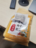 同仁堂菊花枸杞决明子茶養盰護肝茶金银花甘草牛蒡根熬夜上火养生茶150g 实拍图