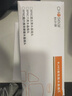 秋叶原（CHOSEAL）超五类水晶头 镀金RJ45工程类千兆水晶头 8P8C电脑网络线接头 Cat5e水晶头100个 QS905Z100H 实拍图