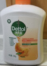 滴露（Dettol）洗手液柑橘500g瓶 健康抑菌消毒清爽 儿童家庭非补充装替换 实拍图