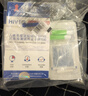 准信艾滋病HIV梅毒乙肝丙肝传染病检测试纸四合一性病四联卡+艾滋1盒 实拍图