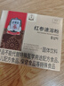正官庄人参 韩国原装 6年根红参茶300g礼盒 提高免疫力年货春节健康补品 实拍图