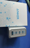 ANKER【热销100W+】安克×黑神话【新3C认证首款AI屏显，年会元旦送礼】智显充电器140W四口充电头快充 银色|四口智能屏显|含240W-1.5MCC线 实拍图