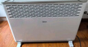 美的（Midea）【大白】电热取暖器/电暖器/电暖气家用/浴室暖风机/节能轻音/电热取暖炉烤火炉欧式快热炉HDY20K 实拍图