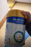 美素佳儿（Friso）皇家婴儿配方奶粉1段（0-6个月婴儿适用）800克 乳铁蛋白 新国标 实拍图