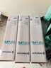 滨特尔（pentair）滤芯适用F2000-A2/F3000-A2/U3000-A2 U3000第3级超滤膜滤芯 实拍图