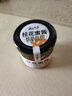 云山半桂花酱桂花蜜酿果酱105g 无添加剂蜂蜜糖桂花冲饮汤圆桂花糕 实拍图