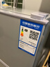 志高电冰箱双门家用节能冰箱出租屋冷藏冷冻环保迷你冰箱办公室公寓租房宿舍低噪电冰箱 S192银色一级能效【万人推荐】 实拍图