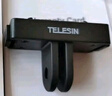 TELESIN(泰迅)适配insta360 Ace Pro2/1代磁吸快拆底座 X5快拆转接件组件骑行运动相机配件转接支架 实拍图