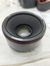 永诺 YN50mm F1.8II 二代佳能单反卡口标准定焦大光圈全画幅人像镜头 黑壳 实拍图