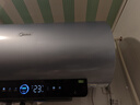 美的（Midea）国家补贴15%【活水2.0】自动排污免换镁棒3200W节能速热储水式80L家用电热水器F80-32Q5SPro(HE) 实拍图