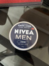 妮维雅（NIVEA）男士【清爽不油腻】清爽润肤霜双支套装75ml*2 干皮保湿面霜新年 实拍图