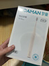 罗曼（ROAMAN）小熊声波电动牙刷抑菌99.9%缓震软毛刷头学生年会生日情人节礼物小果刷T10X-H小米白 375天长续航 实拍图