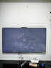 华为Vision智慧屏 5 65英寸 鸿蒙AI搜片 Super MiniLED 一级能效国家补贴投屏液晶平板电视机HD6XAJMN 实拍图