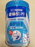 雀巢（Nestle）【侯明昊推荐】怡养益护因子中老年奶粉高钙850g富硒成人奶粉送礼 实拍图
