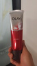 玉兰油（OLAY）大红瓶洁面乳125g保湿深层清洁控油平衡洗面奶新年礼物送女友 实拍图