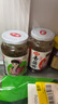 仲景 香菇酱 原味450g+香辣450g 拌饭拌面夹馍下饭酱菜蘑菇调味酱 实拍图