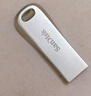 闪迪（SanDisk）256GB USB3.2 U盘 CZ74 读速高达400MB/s 金属高速u盘 安全加密 学习办公投标大容量优盘 实拍图
