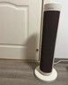 艾美特（AIRMATE）取暖器立式暖风机电暖气电暖器小太阳家用烤火器浴室热风机节能大功率新款低噪办公室卧室速热干衣 即开即热丨广角取暖 HP21-K60 实拍图