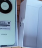 荣耀X70 8+128 竹韵青 金标十面抗摔 8300mAh青海湖电池 IP69防水 荣耀绿洲护眼屏 AI手机 国家补贴 实拍图