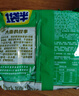 今麦郎方便面一袋半 泡面袋装大面块速食宵夜 葱香排骨味五连包 实拍图