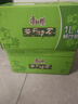 康师傅 茉莉清茶1L*12瓶 茉莉味饮料饮品大瓶畅饮装整箱 热门商品 实拍图