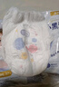 好奇（Huggies）金装拉拉裤XXL74(15kg以上)尿不湿【速干不易红】 实拍图