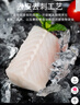禧美海产  太平洋鳕鱼(长尾鳕) 1斤装 去皮去刺切块  新西兰鳕鱼 海鲜 实拍图