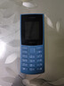 NOKIA新105 4G 全网通移动联通电信 老人老年按键直板学生儿童备用戒网手机 双卡双待  蓝色 实拍图