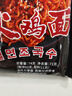 韩式火鸡面限时特惠袋装整箱方便面73g爆辣拌面精选粗面饼必备 超辣火鸡面*6包 实拍图