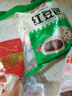 安井 红豆包 1kg 2斤装约33个 豆沙包 广式早茶糕点点心 家庭装面点 实拍图