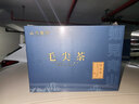 山水西湖茶叶特级毛尖绿茶2025新茶明前春茶茶叶礼盒250g年货节送礼送长辈 实拍图