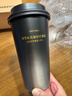 星巴克（Starbucks）杯子 咖啡宝藏系列 高颜值黑色不锈钢保温杯咖啡杯男女士送礼礼物 黑白渐变不锈钢桌面杯430ml 实拍图