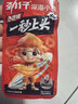 劲仔深海小鱼休闲零食鱼仔海味小吃小鱼干 香辣味 400g【刘晓庆推荐】 实拍图
