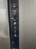 海尔（Haier）盛宴630升对开门冰箱一级双变频阻氧干湿分储AIP超净超大容量BCD-630WGHSS95S9U1政府补贴15% 630L对开|ALP超净 实拍图